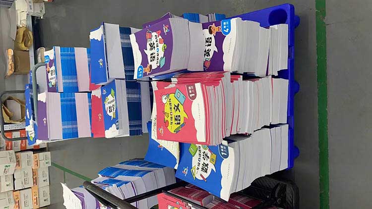 培訓質料 第4張 培訓質料 第4張