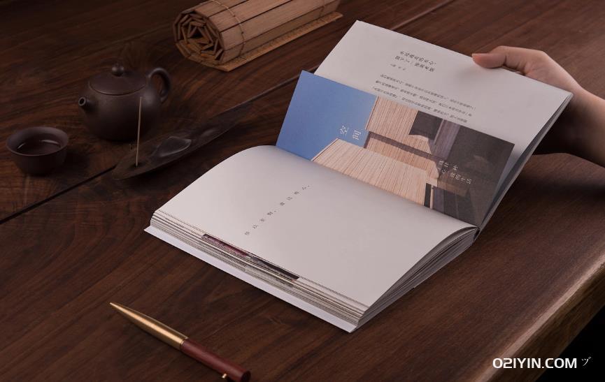 書本印刷  第2張