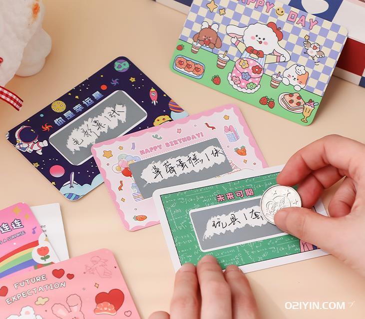 刮刮卡定做  第2張