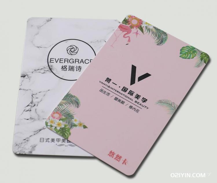 超市卡 第2張 超市卡 第2張