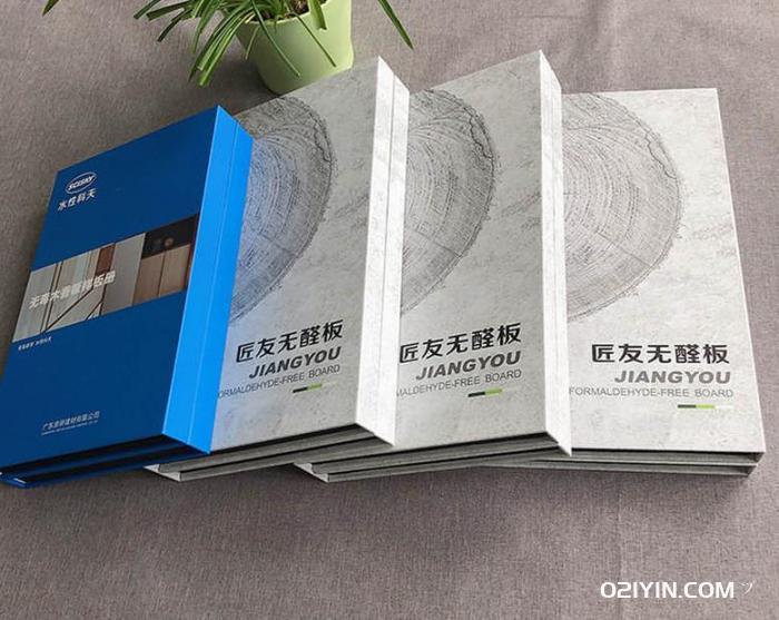 地板色卡 第3張 地板色卡 第3張