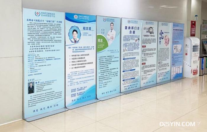 麗屏展架  第2張