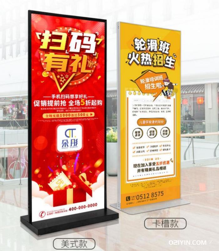 麗屏展架  第3張