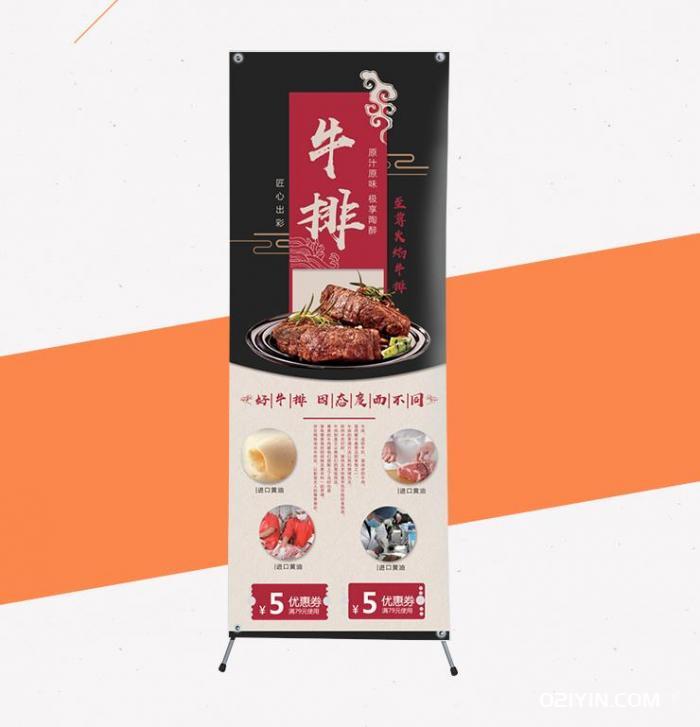 上海X架制作公司  第2張