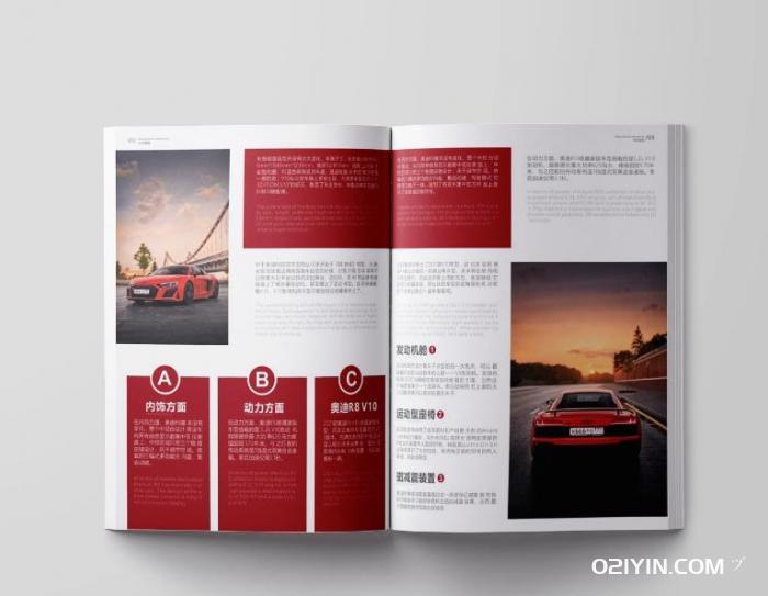 宣傳冊(cè)印刷  第2張