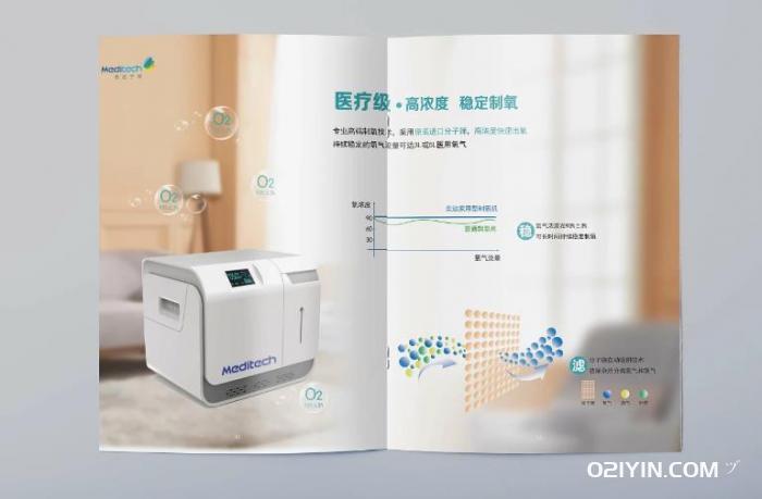 說明書冊子 第1張 說明書冊子 第1張