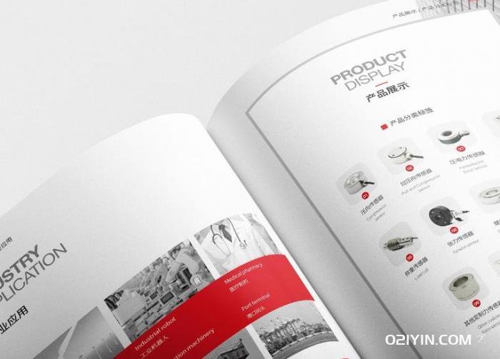 公司產品樣本 第3張 公司產品樣本 第3張