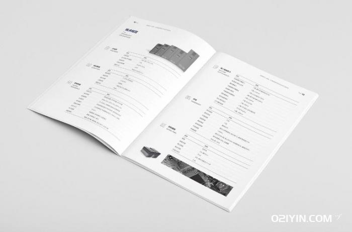 產(chǎn)品說明書印刷 第1張 產(chǎn)品說明書印刷 第1張