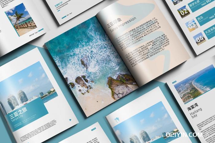 寧波畫冊印刷  第2張