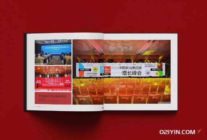 常州畫(huà)冊(cè)印刷  第2張