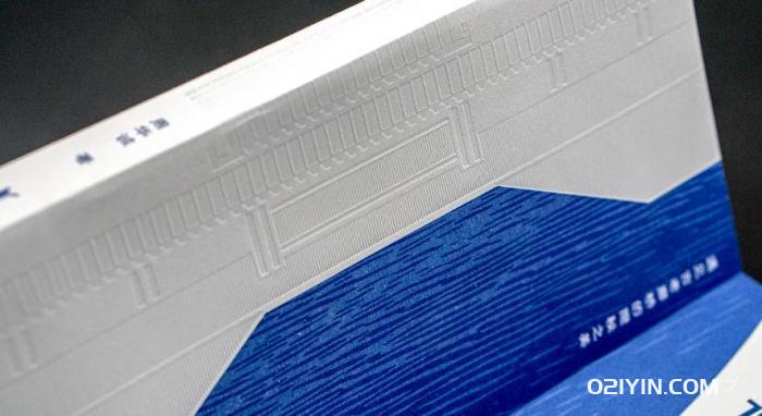 紹興畫(huà)冊(cè)印刷