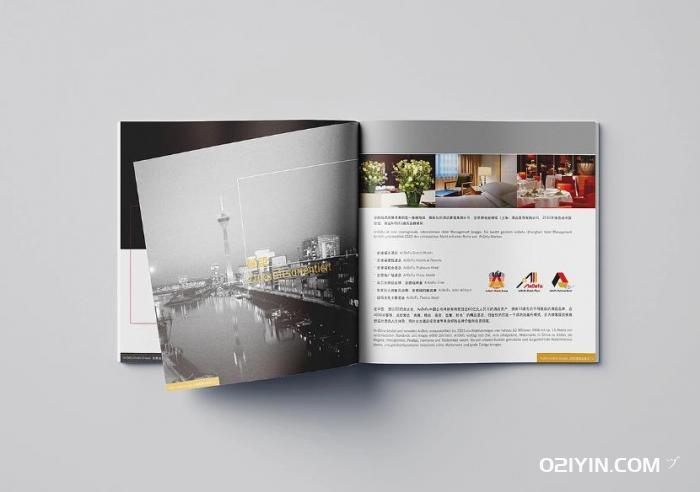 廊坊畫(huà)冊(cè)印刷