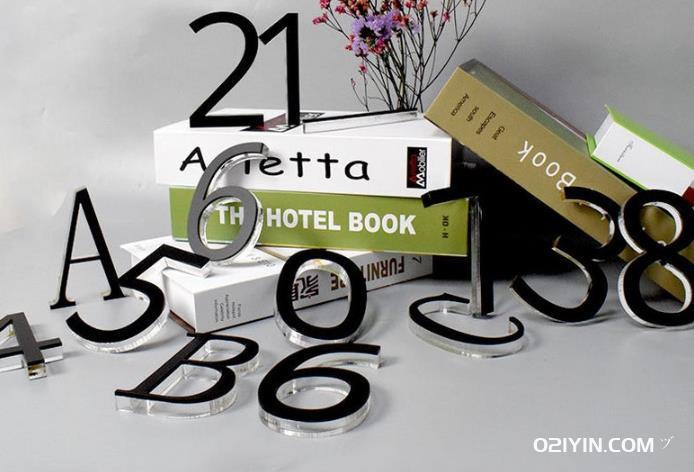 亞克力制作公司 第2張 亞克力制作公司 第2張