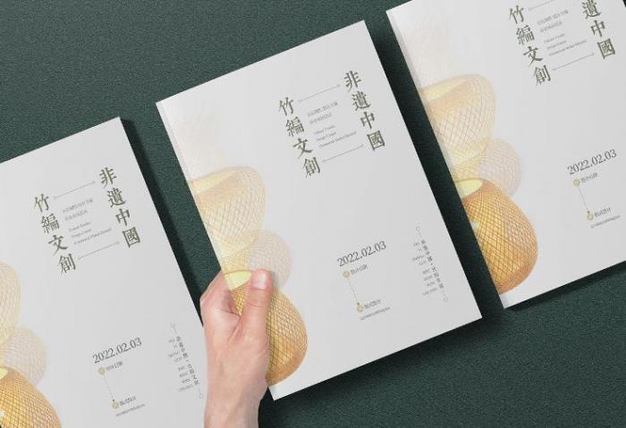 畫(huà)冊(cè)印刷膠裝需要多少頁(yè)