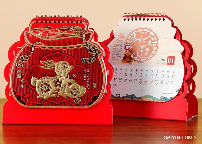 時間見證，品牌永恒：上海企業(yè)臺歷印刷廠  第1張