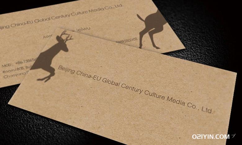 品牌交匯，印繪精致：上海名片印刷廠家