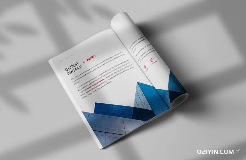 上海產(chǎn)品目錄畫(huà)冊(cè)印刷：獨(dú)特設(shè)計(jì)，精準(zhǔn)呈現(xiàn)  第1張