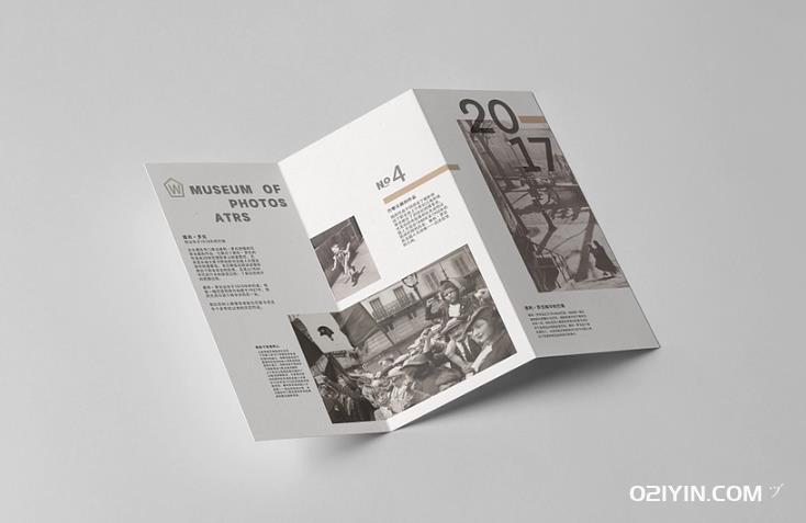 上海彩頁印刷專家-鮮活色彩，印刷華章