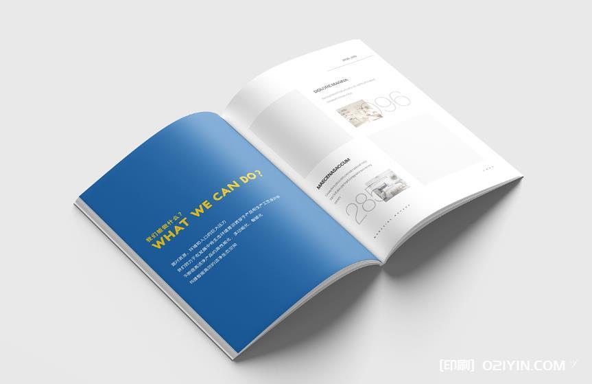 上海展會(huì)宣傳質(zhì)料印刷廠家為您提供專業(yè)的印刷服務(wù) 第1張 上海展會(huì)宣傳質(zhì)料印刷廠家為您提供專業(yè)的印刷服務(wù) 第1張