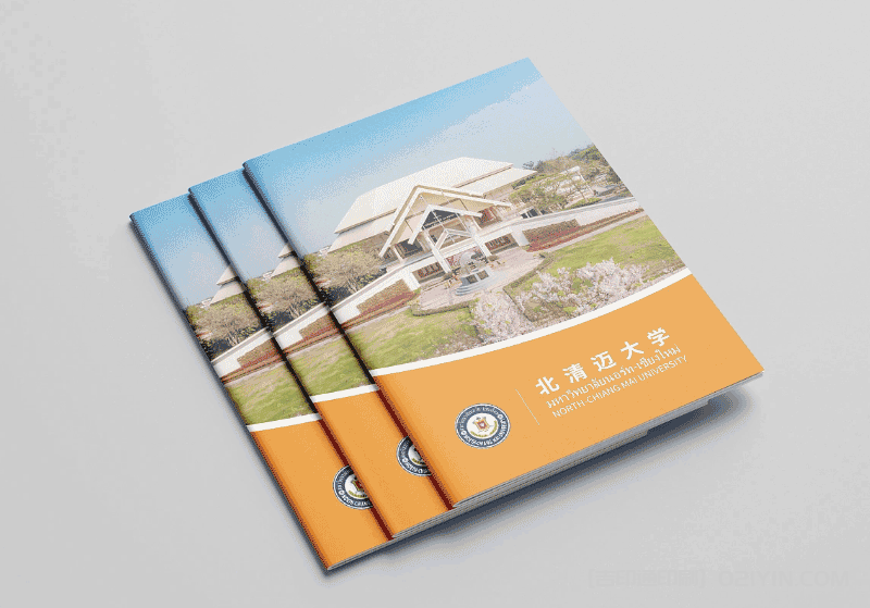 上海留學手冊印刷 第1張 上海留學手冊印刷 第1張