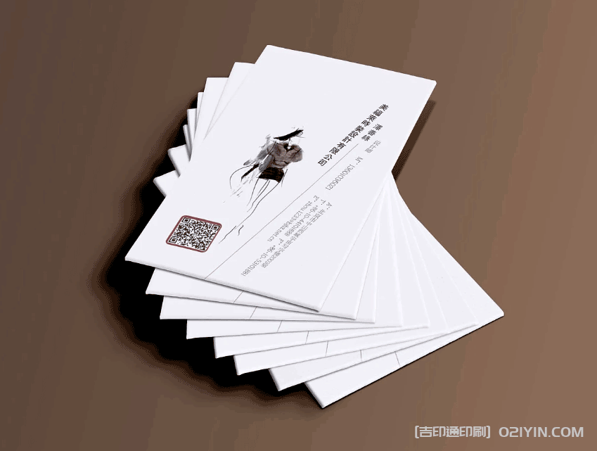 金融投資名片印刷 第5張 金融投資名片印刷 第5張