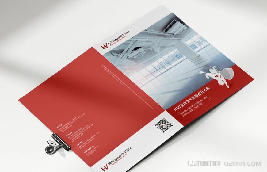 上海折頁印刷：專業(yè)定制高品質(zhì)折頁，助力品牌脫穎而出  第2張