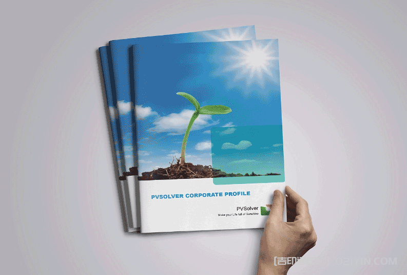 醫療科技畫冊印刷  第3張