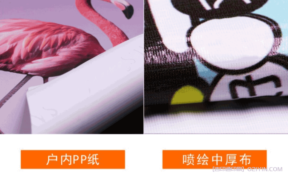 展會(huì)海報(bào)設(shè)計(jì)定制印刷  第3張