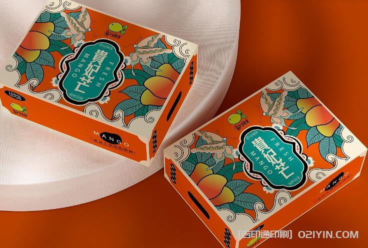 如何選擇優(yōu)質(zhì)的上海包裝盒印刷供應(yīng)商