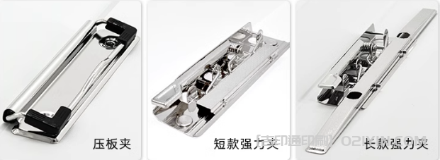 活頁樣品冊色卡冊  第3張