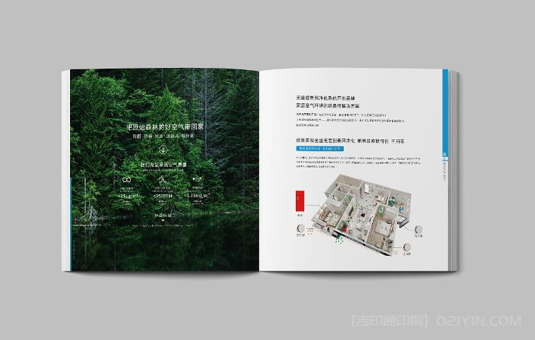 數碼打印對環境的影響有哪些？  第1張