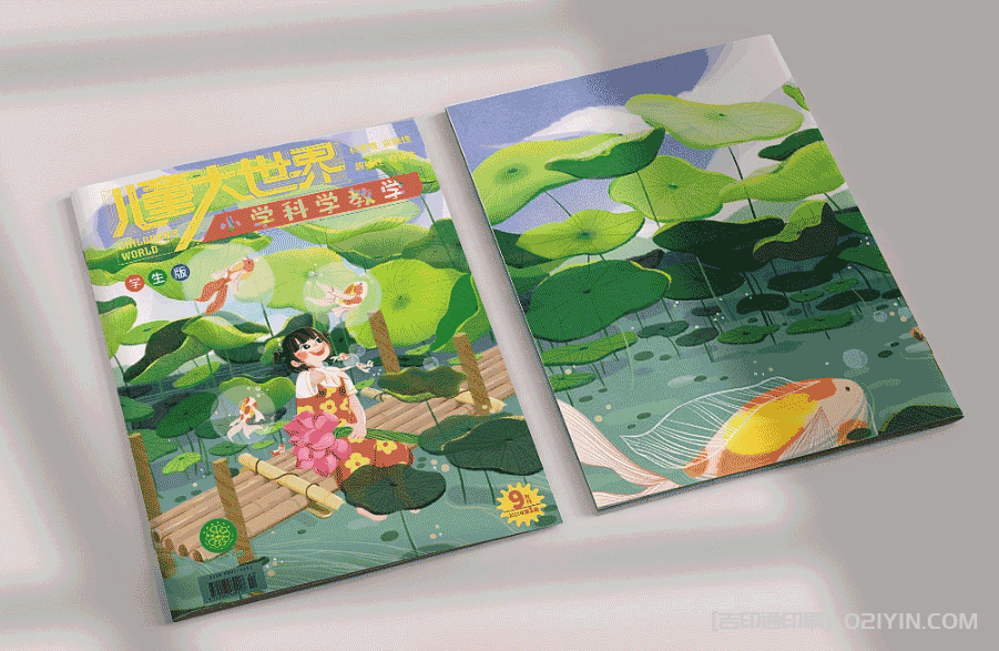 兒童科學繪圖印刷 第3張 兒童科學繪圖印刷 第3張