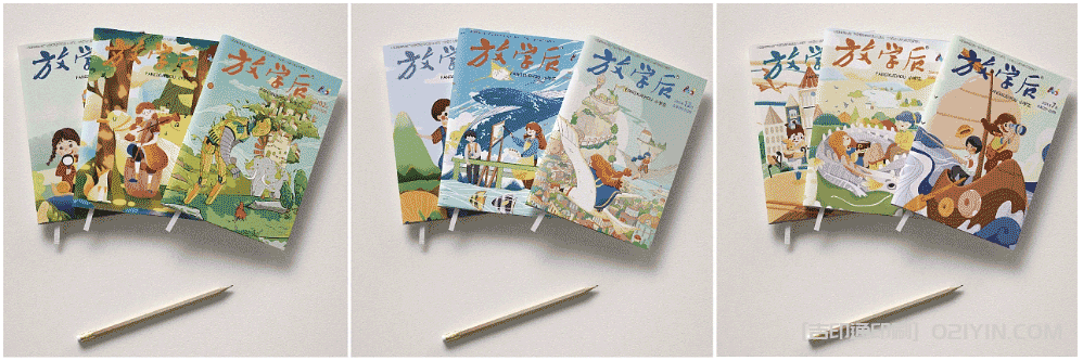 科普類繪本印刷  第4張