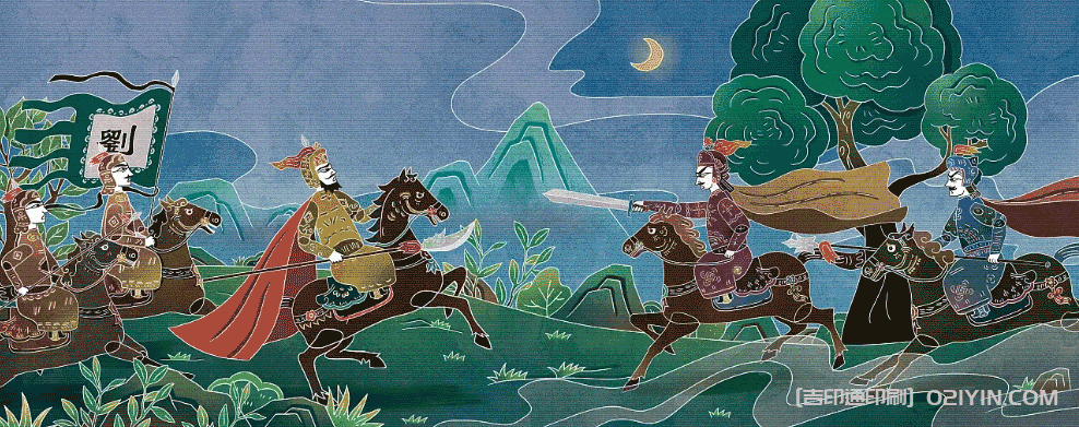 學(xué)前兒童歷史故事繪本印刷 第3張 學(xué)前兒童歷史故事繪本印刷 第3張