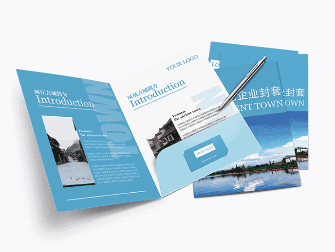 公司宣傳封套印刷  第2張