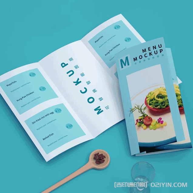 企業?折頁的類型和工藝 第1張 企業?折頁的類型和工藝 第1張