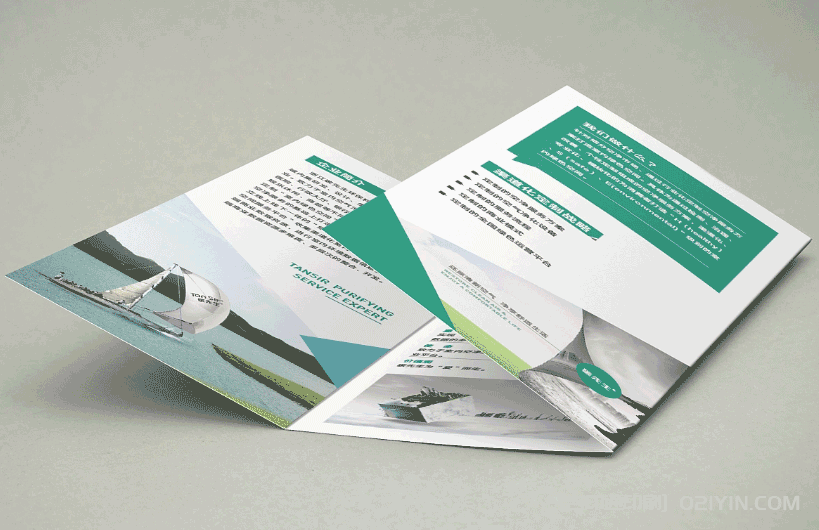 企業產品說明折頁印刷  第5張