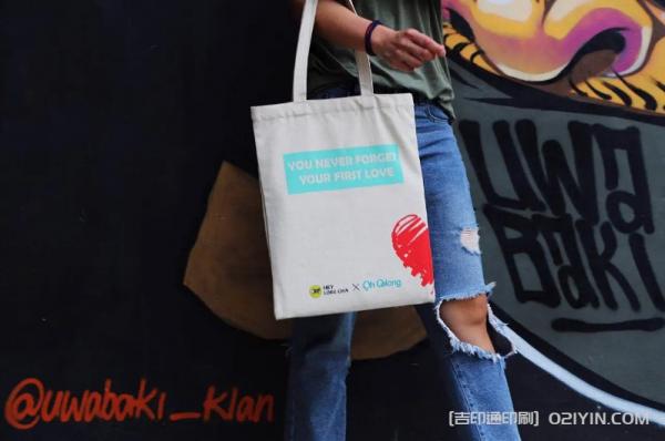 潮牌購(gòu)物手提袋加印定制  第2張