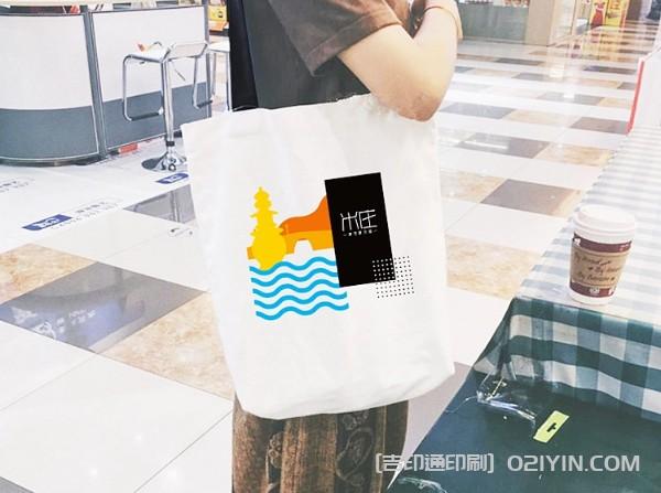 創意帆布袋定制  第2張