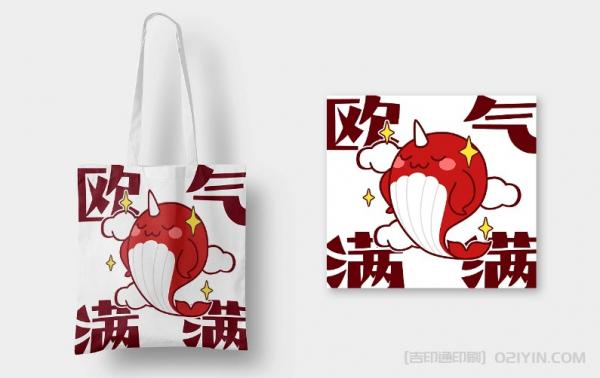 原創圖案帆布袋設計定制  第2張