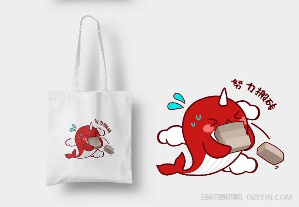 原創圖案帆布袋設計定制  第4張