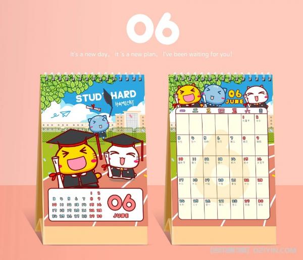 商務辦公臺歷個性化定制 第7張 商務辦公臺歷個性化定制 第7張