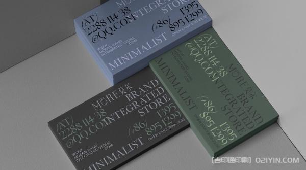 特殊藝術(shù)紙張名片印刷  第2張