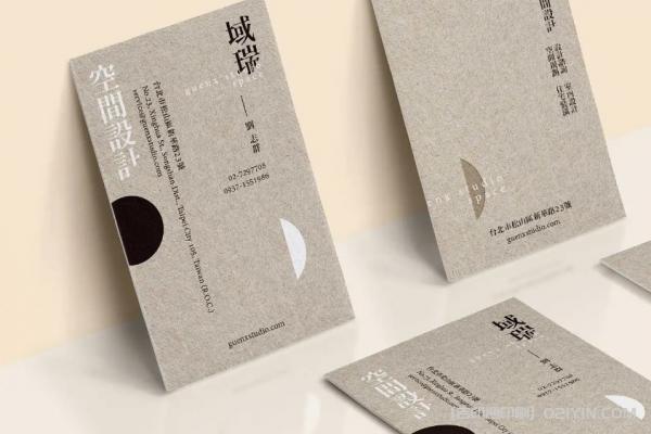 商務銅版紙名片印刷  第2張