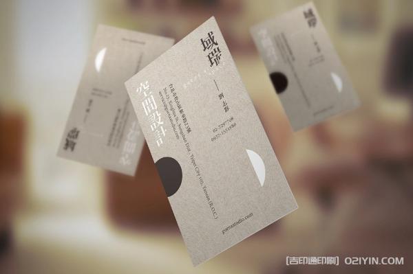 商務銅版紙名片印刷  第3張