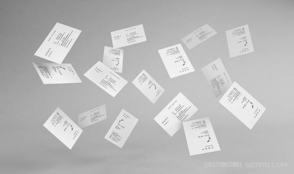 高級名片設(shè)計(jì)印刷  第3張