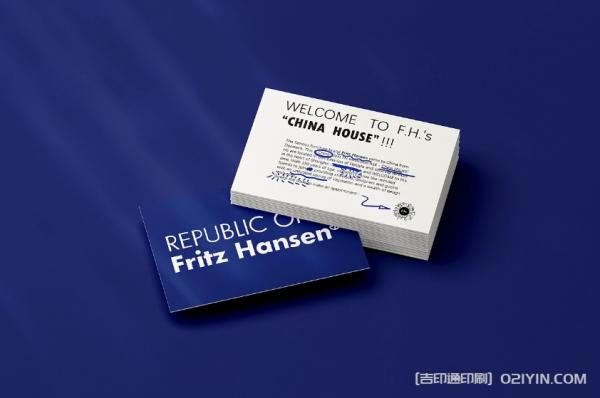 品牌單色白卡名片設計印刷報價  第2張