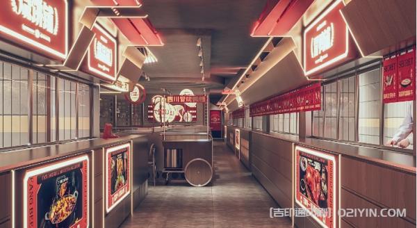 火鍋店戶外招牌燈箱海報(bào)印刷  第6張