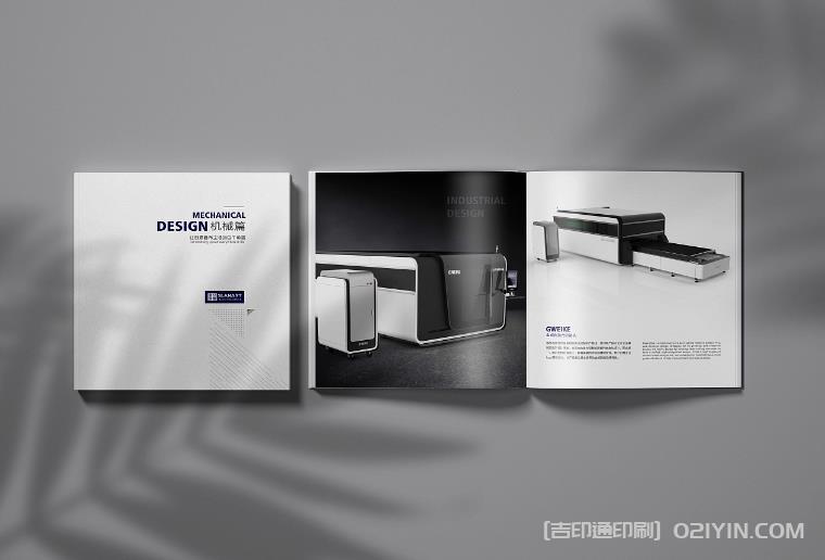 如何選擇合適的企業(yè)畫冊印刷數(shù)量？  第1張