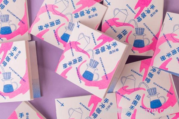 上海?手沖咖啡指南手冊(cè)印刷  第7張